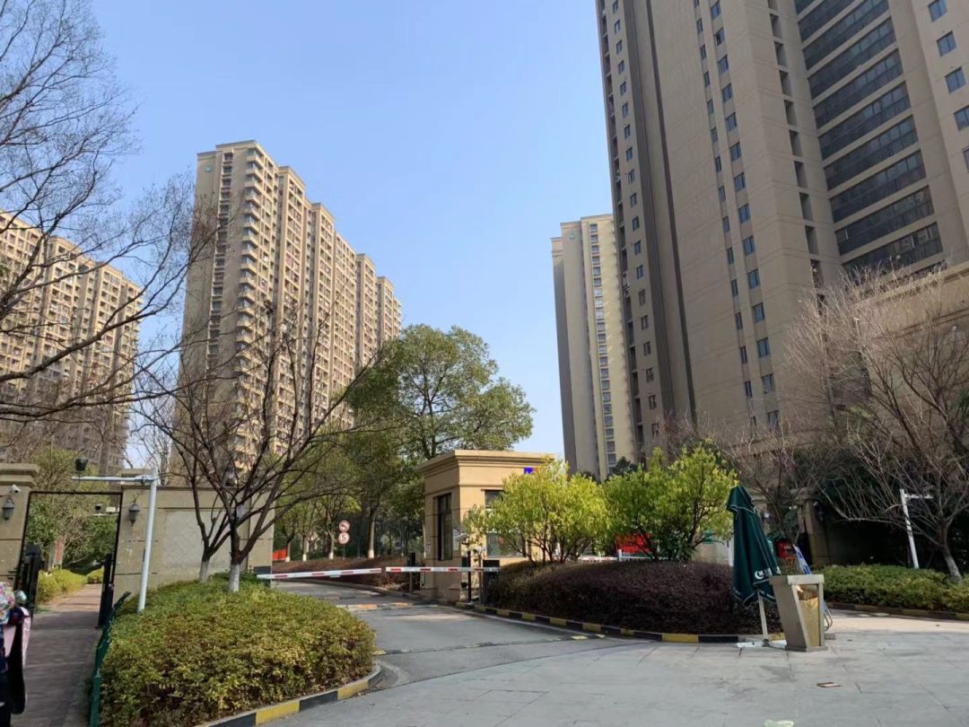 小区